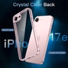image:imageJETech 3 in 1 Case for iPhone 17e16e AntiYellowing Clear  2 Tempered Glass Screen Protectors Shockproof Bumper Phone CoverSoft Pink