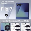 image:imageJETech Case for Samsung Galaxy Z Flip 7 Blue Shadow  Builtin Front Screen Protector Slim Hard PC Design Shockproof Protection AntiScratch FinishBlue Shadow