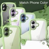 image:imageJETech Wavy Case for iPhone 17 Pro Max Orange  Cute Wavy Design Shockproof Protection Hard Clear PC Back Comfortable GripSage