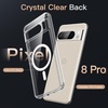 image:imageJETech Magnetic Case for Google Pixel 10 Pro XL Clear  Compatible with MagSafe Compatible with Pixelsnap Charger Shockproof Protective Phone Cover Scratch Resistant Clear BackClear