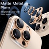 image:imageJETech Camera Lens Protector for iPhone 14 Pro14 Pro Max Deep Purple  FullCoverage 9H Tempered Glass Matte Metal Finish CaseFriendly HD ClearDesert Titanium