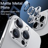 image:imageJETech Camera Lens Protector for iPhone 14 Pro14 Pro Max Deep Purple  FullCoverage 9H Tempered Glass Matte Metal Finish CaseFriendly HD ClearSilver
