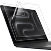 MacBook Pro 16 Inch (2021-2026)