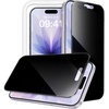 image:imageJETech 360 Privacy Screen Protector for iPhone 15 2PackiPhone 17